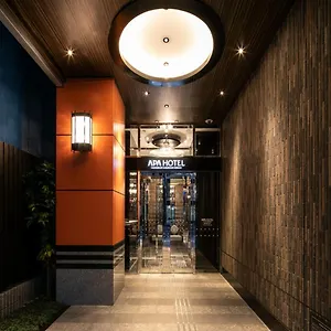 Hotel Apa Nihombashi Bakurocho Ekimae Tokyo